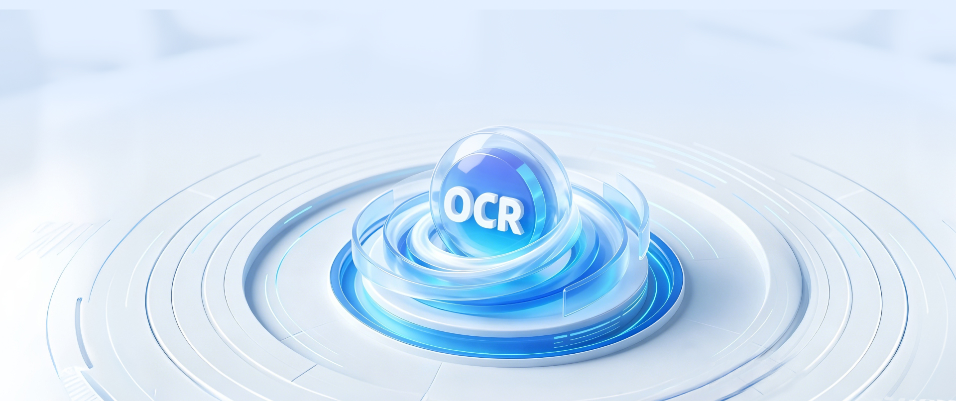 AI OCR引擎 面向教育场景优化的多模态图文识别